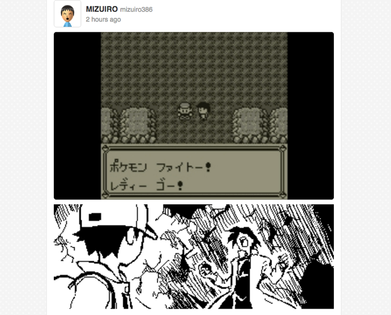 Illustration for article titled Pokémon Red, Blue and Yellow's Miiverse Is Amazing